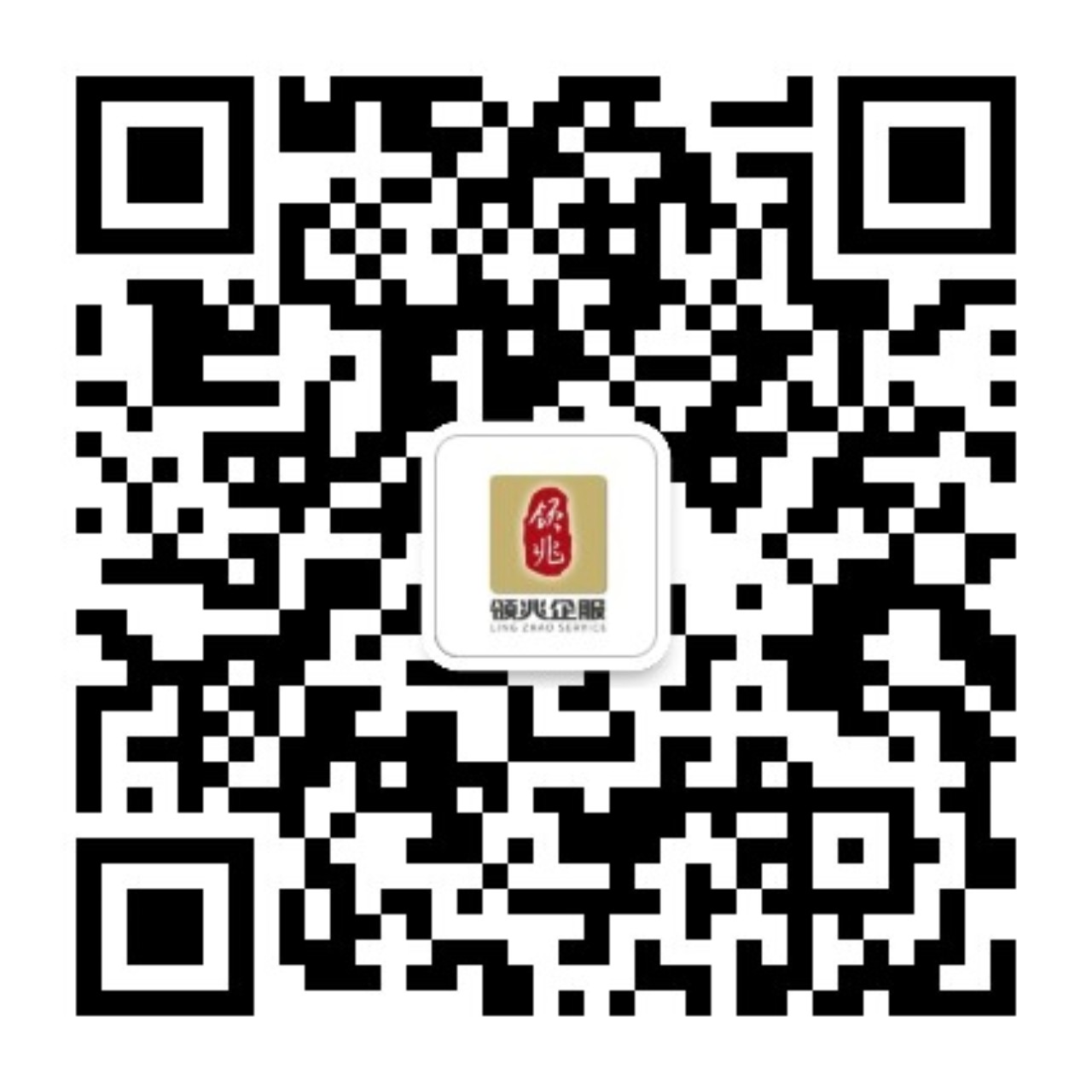 微信图片_20180814093237.jpg